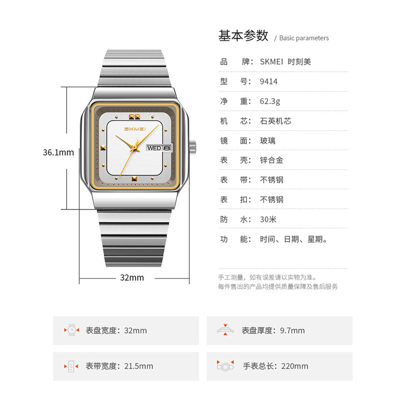 ブランドレディース腕時計 ステンレススチール製 調節可能なス - Fashion Women Watch のレビューと価格