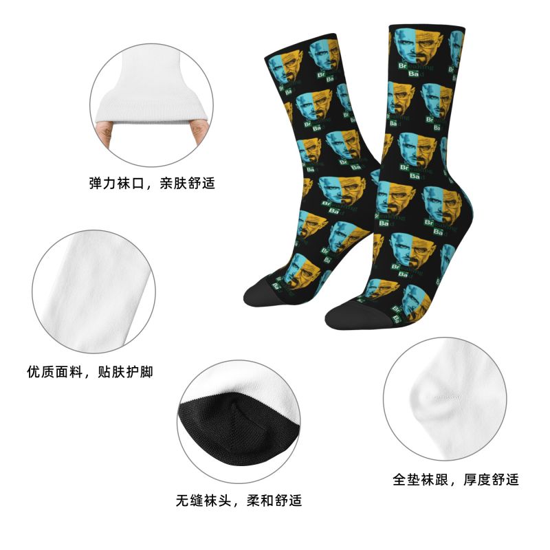 カスタムファッションプリントブレイキング・バッドソックス男性 - Women Fashion Youtube のレビューと価格