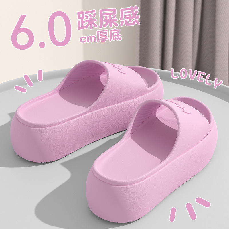 2026年新作レディーススリッパサンダルビーチサンダル無地滑 - Women Fashion Trend 2026 のレビューと価格